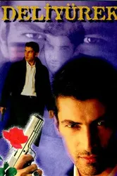 Постер Сумасшедшее сердце 1998