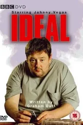 Постер Идеал 2005