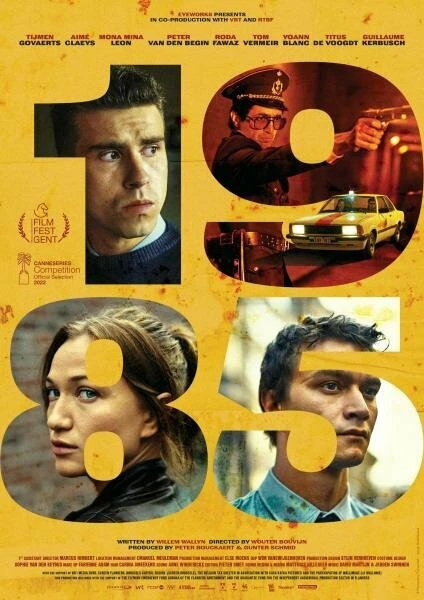 1985 2023 постер