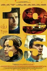 Постер 1985 2023