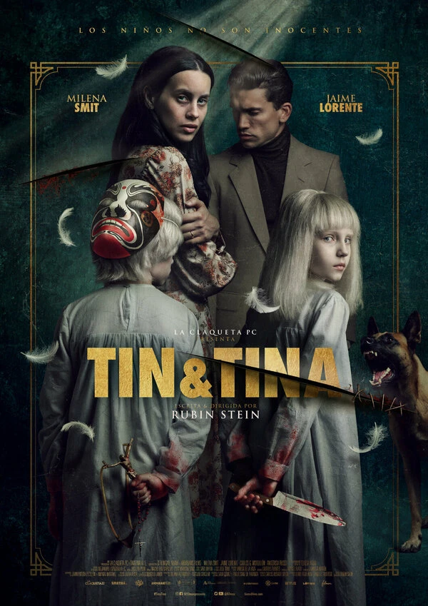 Тин и Тина постер