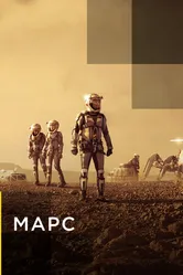 Постер Марс 2016