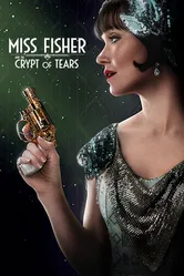 Постер Мисс Фрайни Фишер и гробница слёз 2020