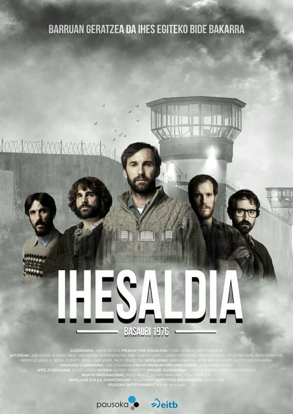 Ihesaldia постер