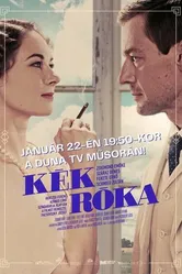Постер Kék róka