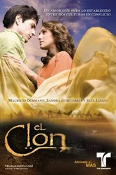 Постер Клон 2010