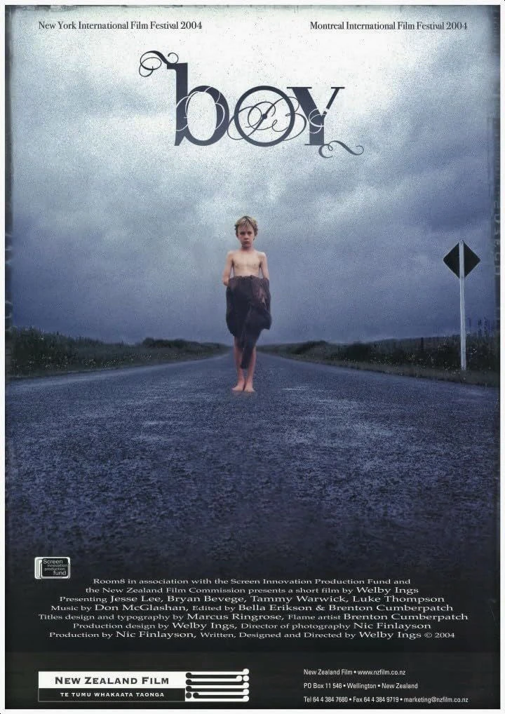 Мальчик 2004 постер