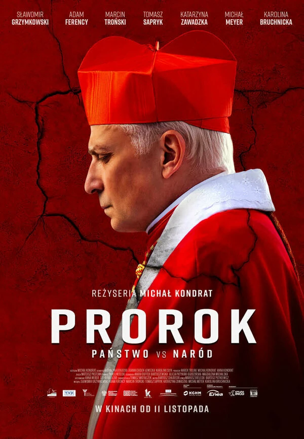 Пророк 2022 постер