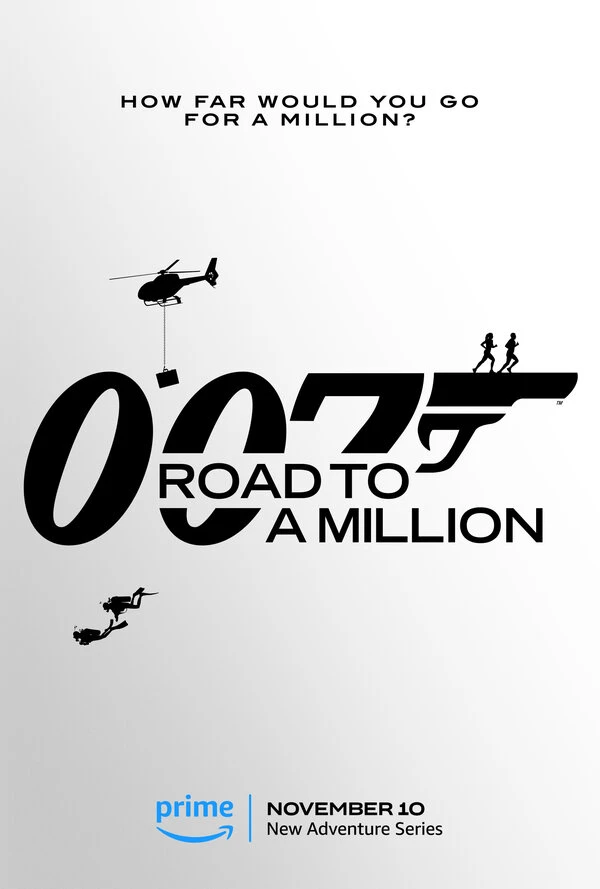 007: Дорога к миллиону 2023 постер
