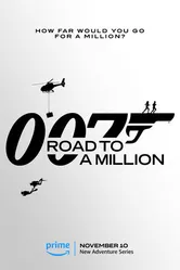 Постер 007: Дорога к миллиону 2023