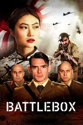 Постер Battlebox