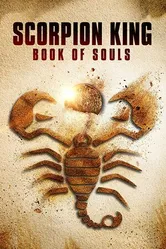 Постер Царь Скорпионов: Книга Душ 2018