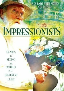Импрессионисты 2006 постер