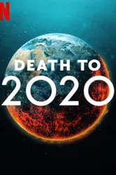 Постер 2020, тебе конец! 2020