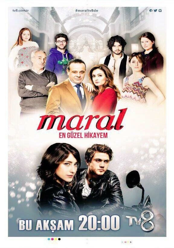 Марал 2015 постер