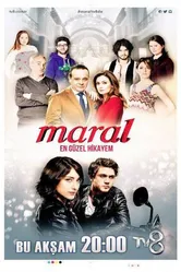 Постер Марал 2015