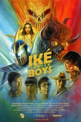 Постер Ike Boys