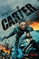 Постер Картер