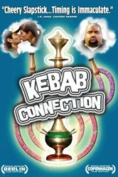 Постер Кебаб 2004