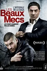 Постер Месть Тони 2011
