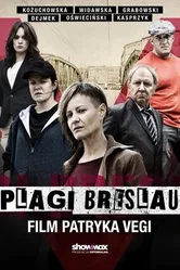 Постер Язвы Бреслау 2018