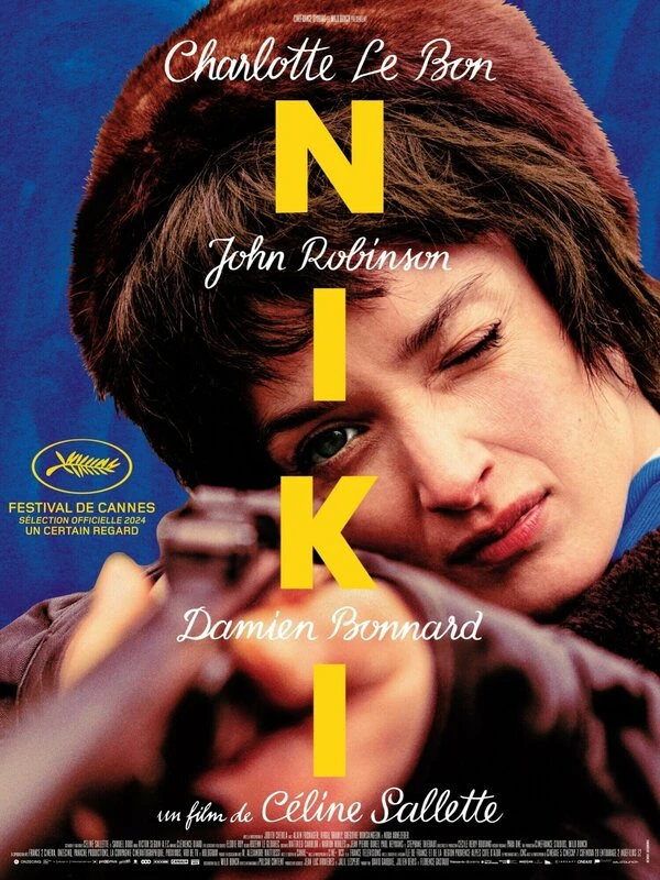 Ники 2024 постер