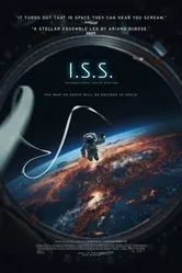 Постер Международная космическая станция 2023