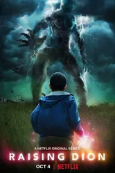 Постер Мой сын — супергерой 2019