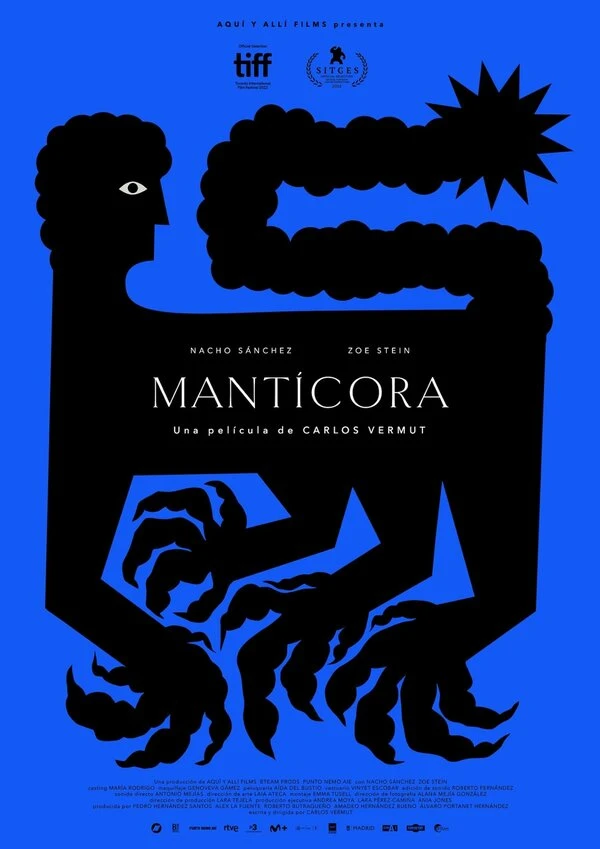 Мантикора 2022 постер