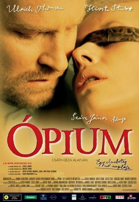 Опиум 2007 постер