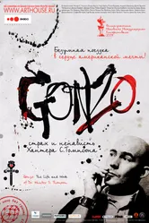 Постер Гонзо: Страх и ненависть Хантера С. Томпсона 2008