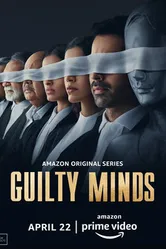 Постер Guilty Minds