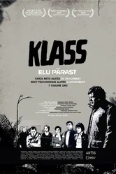 Постер Класс: Жизнь после 2010