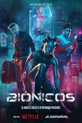 Постер Расширяя возможности 2024