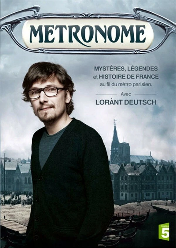 Метроном. История Франции 2012 постер