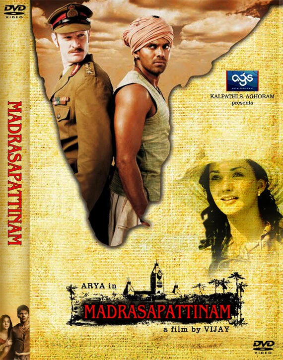 Мадрасапаттинам 2010 постер