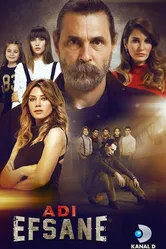 Постер Он – легенда 2017