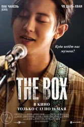 Постер The Box