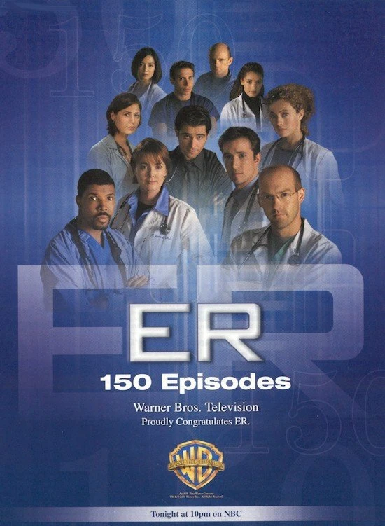 Скорая помощь 1994 постер