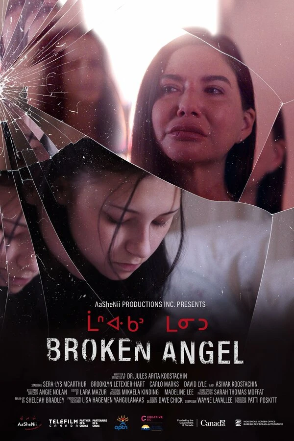 Broken Angel постер