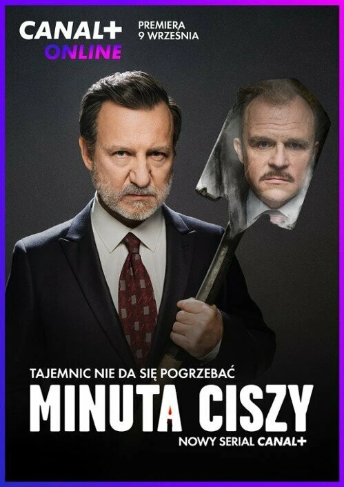 Minuta ciszy постер