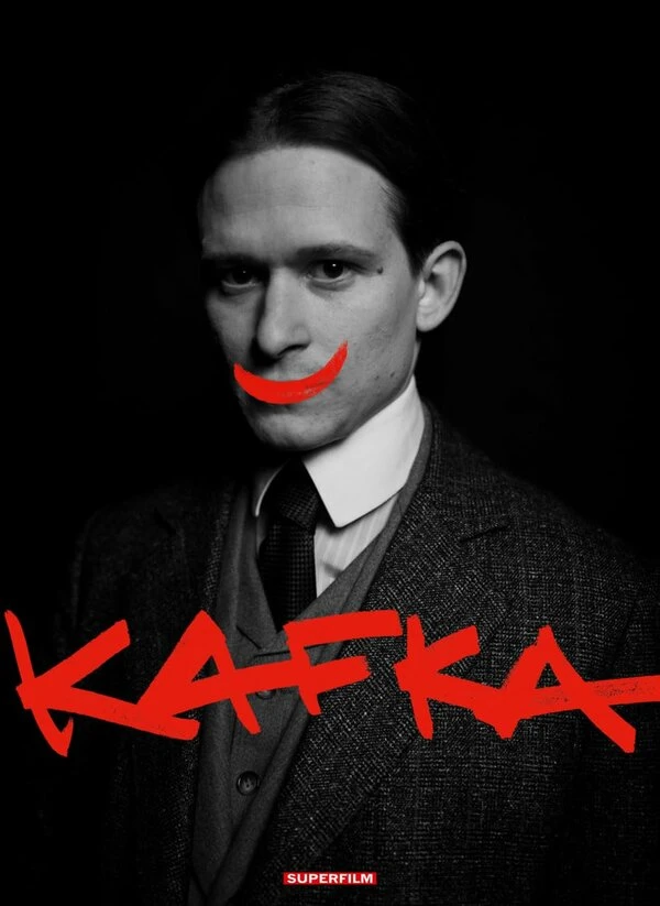 Кафка 2024 постер