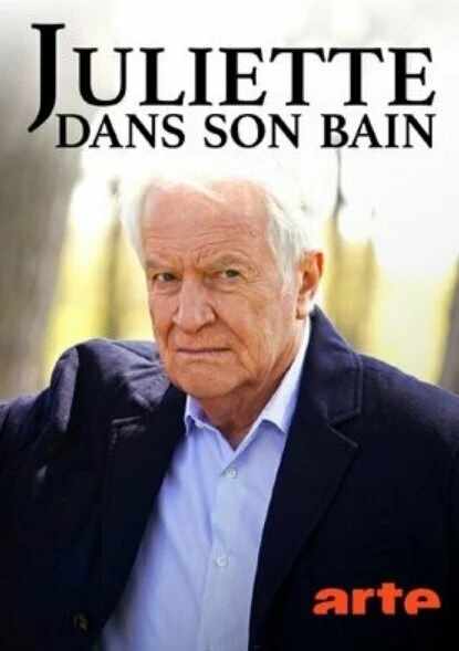Juliette dans son bain постер