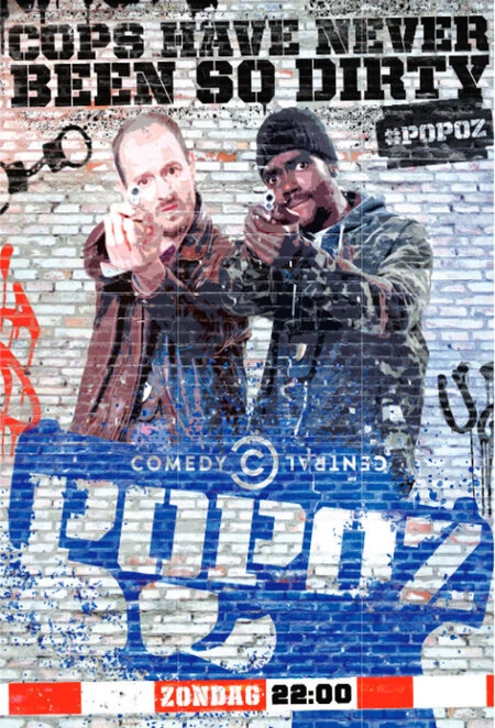 Два ствола 2013 постер