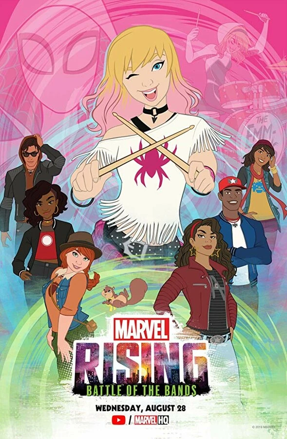 Восход Marvel: Битва групп постер