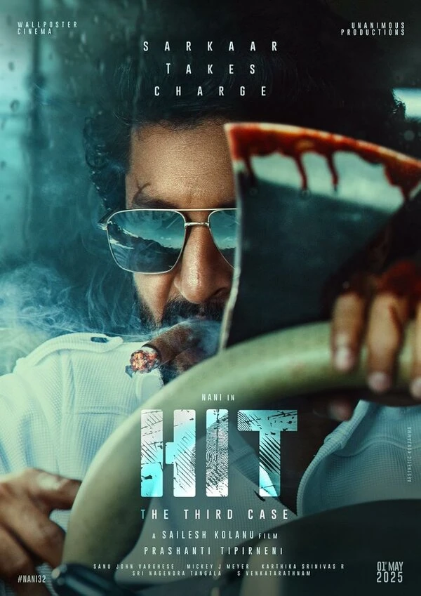 HIT: The 3rd Case постер