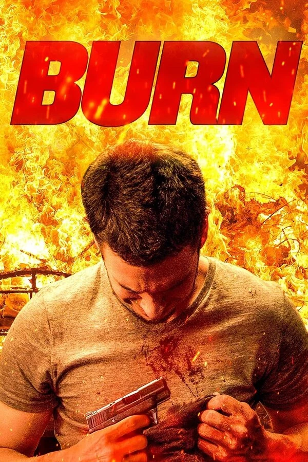 Гори 2022 постер