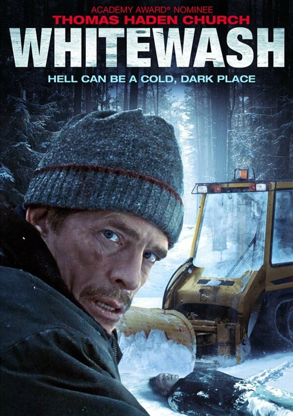 Обеление 2013 постер