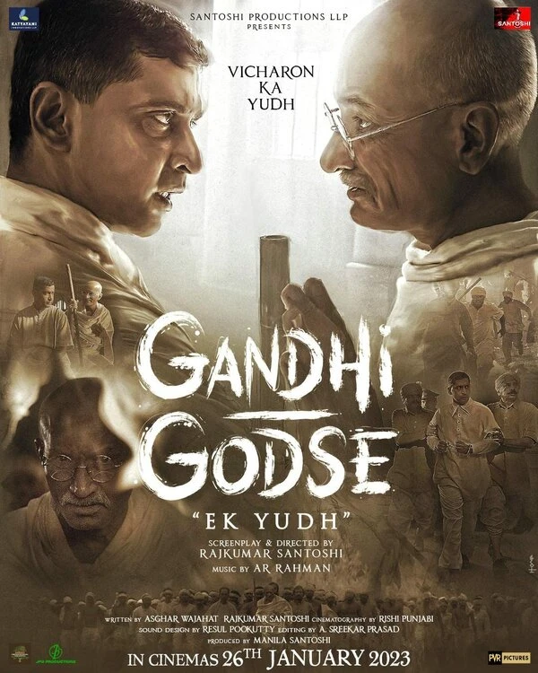 Gandhi Godse Ek Yudh постер