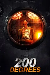 Постер 200 градусов по Фаренгейту 2017
